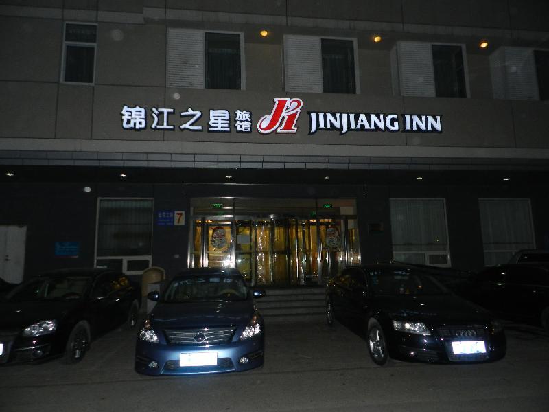 فندق جينجيانج إن شنيانج نورث ستيشن المظهر الخارجي الصورة
